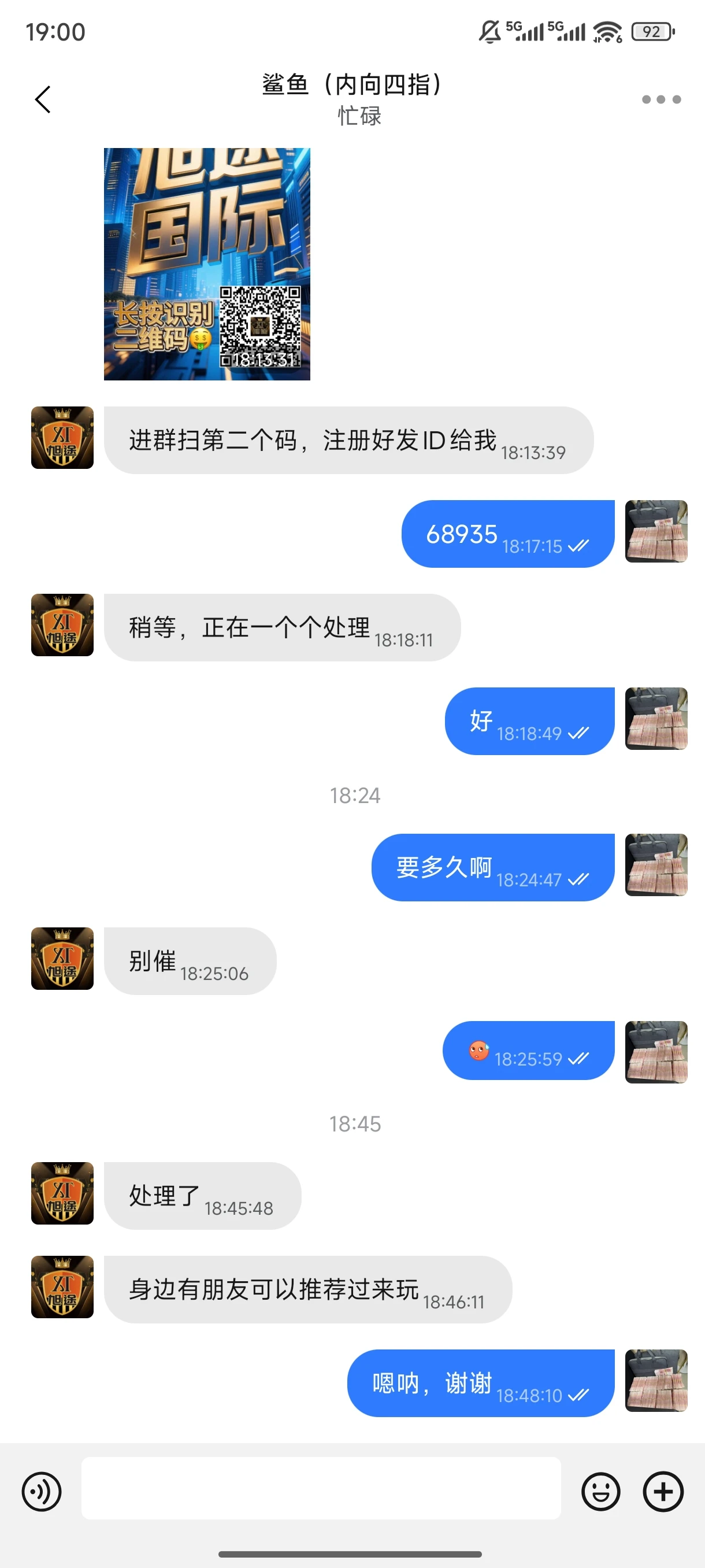 688b4d520cbac8be7a68ba04.webp
