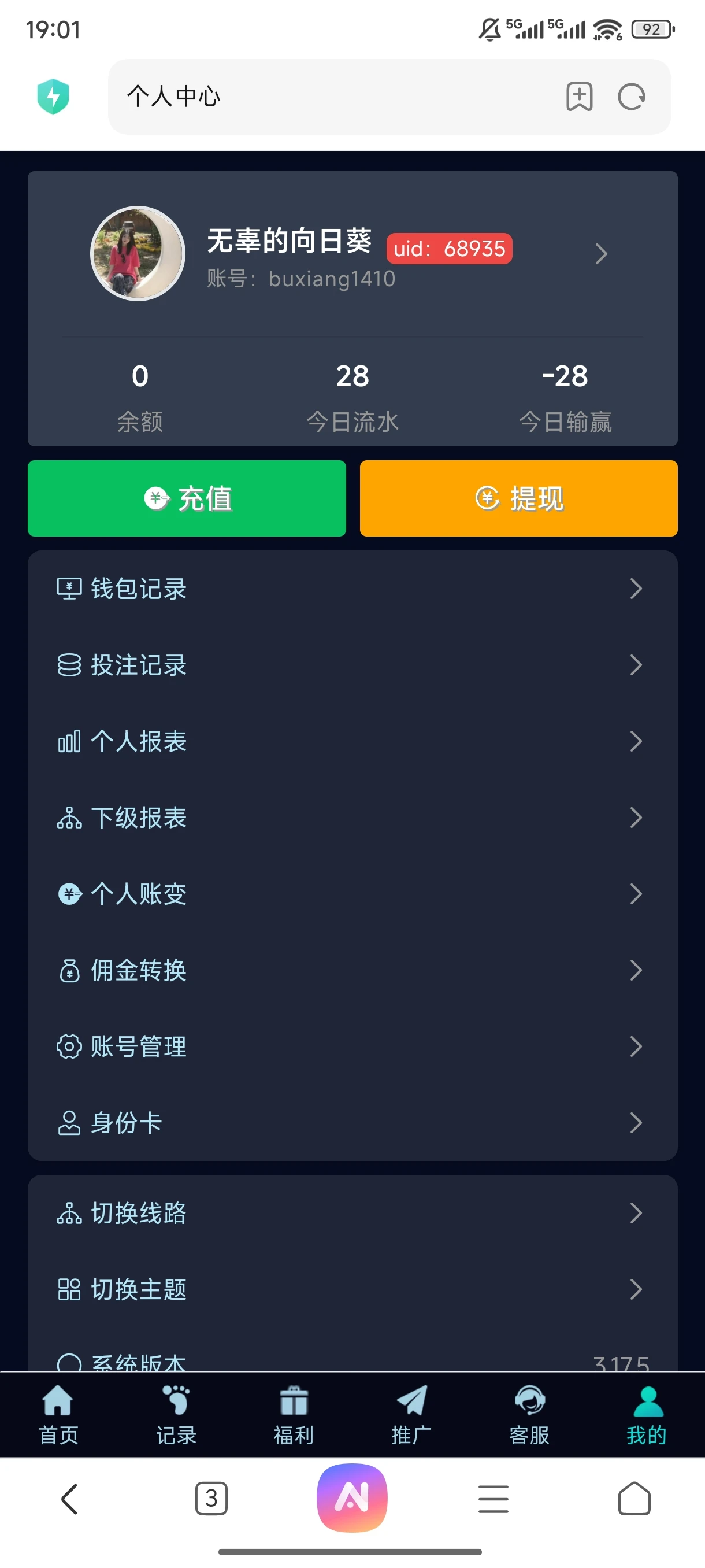 688b4d520cbac8be7a68ba05.webp