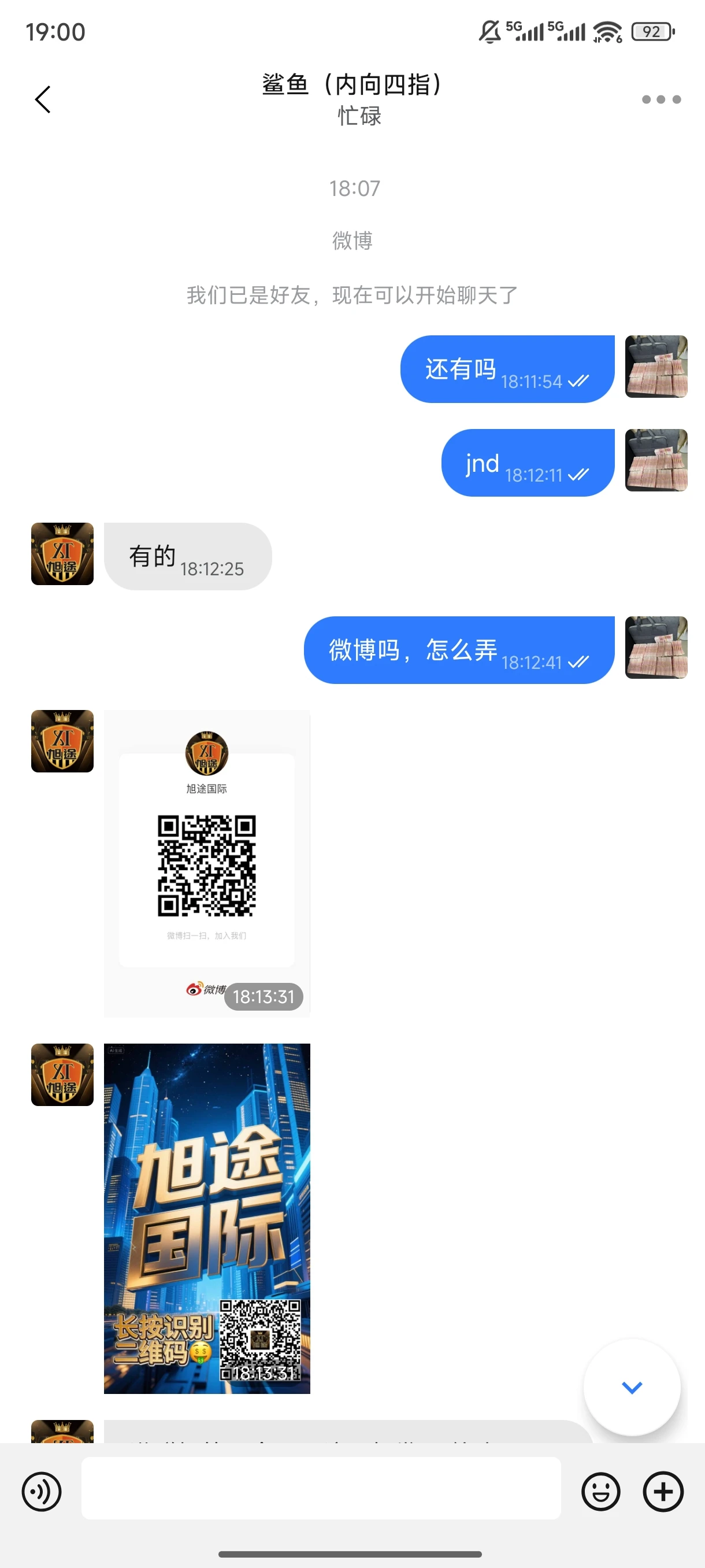 688b4d530cbac8be7a68ba06.webp