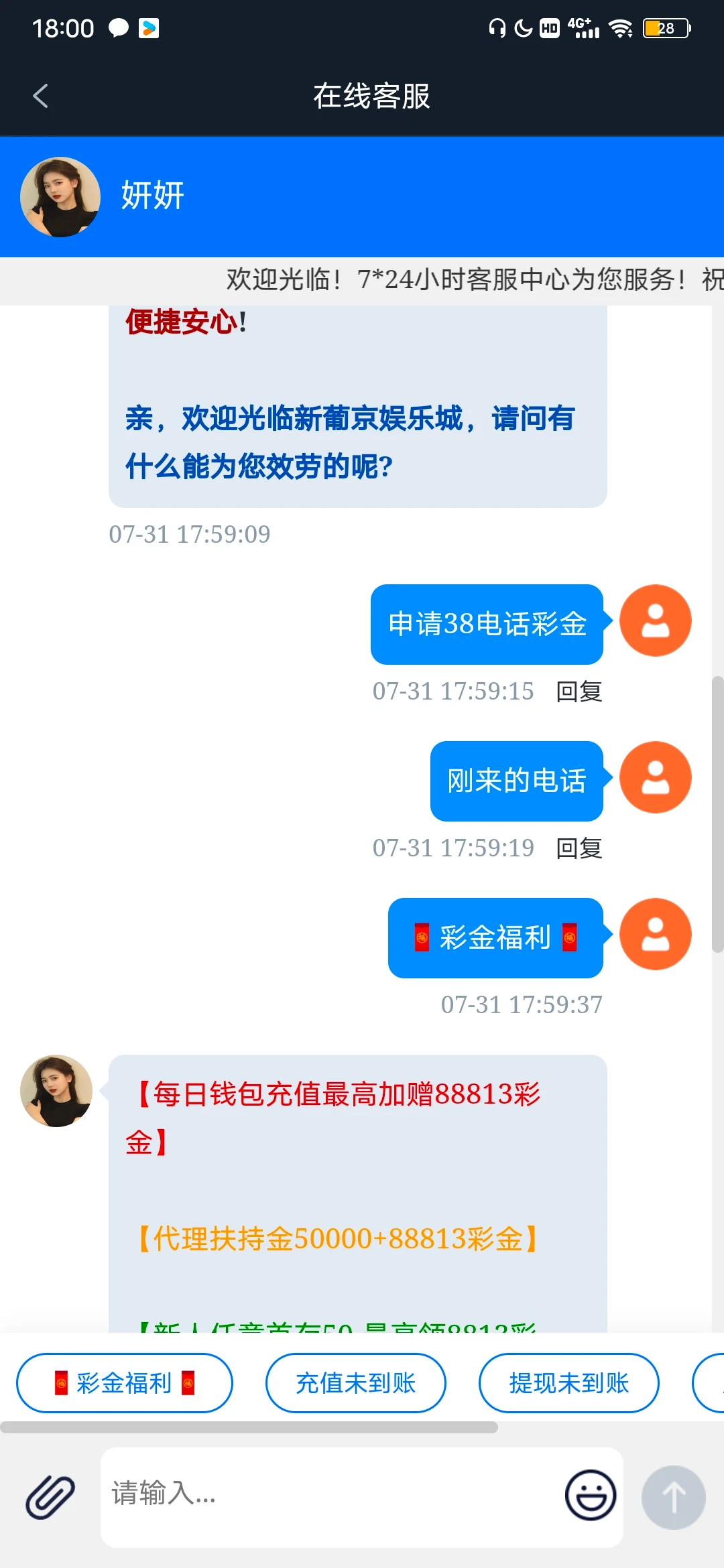 688b58830cbac8be7a68ba13.webp