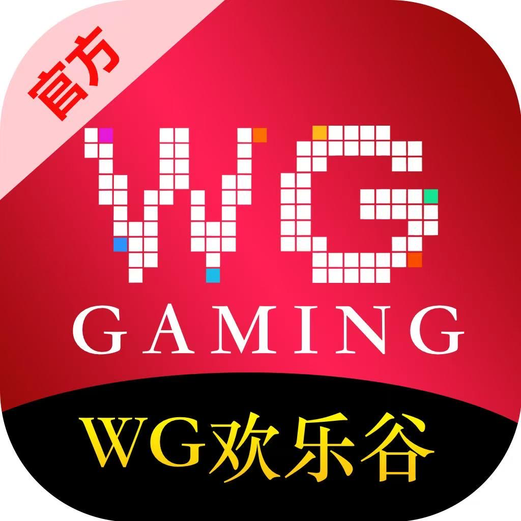 PG欢乐谷彩金最高5888